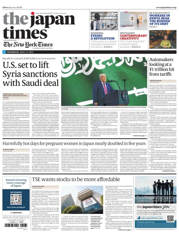 Prima-pagina-The-Japan-Times-oggi-edizione-di-oggi-20250515